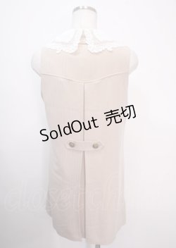 画像2: axes femme POETIQUE / レース襟ロングベスト M ベージュ Y-25-04-03-024-AX-TO-SZ-ZY