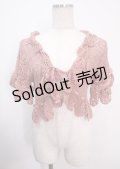 axes femme / ニットボレロ  ピンク Y-25-04-03-030-AX-TO-SZ-ZY