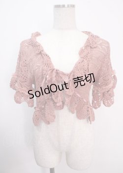 画像1: axes femme / ニットボレロ  ピンク Y-25-04-03-030-AX-TO-SZ-ZY
