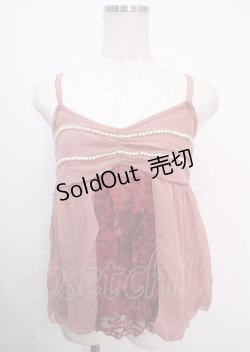 画像1: axes femme / アウターキャミ   Y-25-04-03-033-AX-TO-SZ-ZY