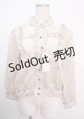 axes femme / サテン裾デザインブラウス M ベージュ Y-25-04-03-035-AX-BL-SZ-ZY