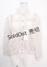 axes femme / サテン裾デザインブラウス M ベージュ Y-25-04-03-035-AX-BL-SZ-ZY