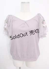 axes femme / チュール刺繍フレア袖リブプルオーバー M ラベンダー Y-25-04-03-036-AX-TO-SZ-ZY