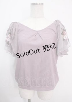画像1: axes femme / チュール刺繍フレア袖リブプルオーバー M ラベンダー Y-25-04-03-036-AX-TO-SZ-ZY