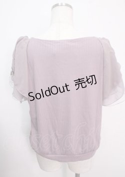 画像2: axes femme / チュール刺繍フレア袖リブプルオーバー M ラベンダー Y-25-04-03-036-AX-TO-SZ-ZY