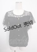 axes femme / ビスチェ風フレア袖プルオーバー M 黒 Y-25-04-03-037-AX-BL-SZ-ZY