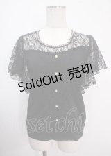 axes femme / ビスチェ風フレア袖プルオーバー M 黒 Y-25-04-03-037-AX-BL-SZ-ZY