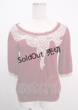画像1: axes femme / トップス   Y-25-04-03-045-AX-TO-SZ-ZY