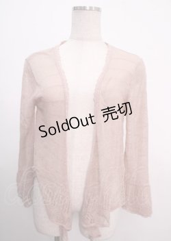 画像1: axes femme / トップス   Y-25-04-03-046-AX-TO-SZ-ZY