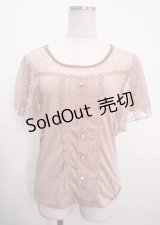 axes femme / ビスチェ風フレア袖プルオーバー M アワピンク Y-25-04-03-047-AX-BL-SZ-ZY