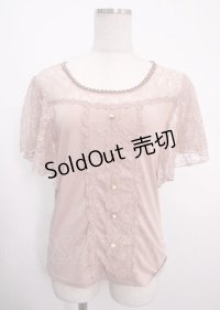 axes femme / ビスチェ風フレア袖プルオーバー M アワピンク Y-25-04-03-047-AX-BL-SZ-ZY