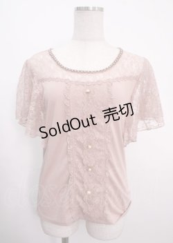 画像1: axes femme / ビスチェ風フレア袖プルオーバー M アワピンク Y-25-04-03-047-AX-BL-SZ-ZY