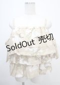 WONDERFUL WORLD / たんぽぽうさぎさんブラウス  ベージュ Y-25-04-11-063-LO-BL-SZ-ZY