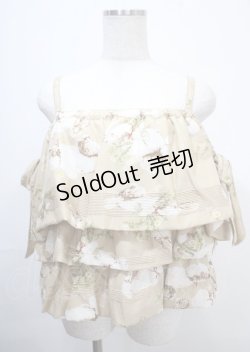 画像1: WONDERFUL WORLD / たんぽぽうさぎさんブラウス  ベージュ Y-25-04-11-063-LO-BL-SZ-ZY