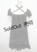 h.Jelly HONEY / 蝶プリントワンピース  黒 Y-25-04-11-097-HN-OP-SZ-ZS