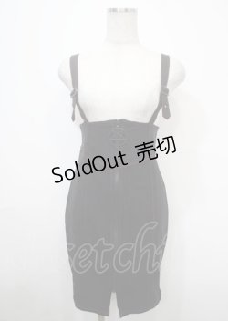 画像1: KILL STAR / Adversary skirt XS ブラック×レッド Y-25-04-11-118-PU-SK-SZ-ZY