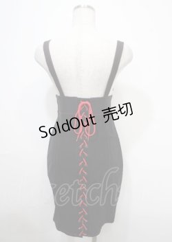 画像2: KILL STAR / Adversary skirt XS ブラック×レッド Y-25-04-11-118-PU-SK-SZ-ZY