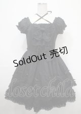 AND ROMEO / ゴルドベルクワンピース  ブラック Y-25-04-11-119-LO-OP-SZ-ZY