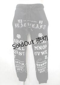 BLACK CRAFT / Ouija Sweatpants  黒 Y-25-04-11-128-PU-PA-SZ-ZY