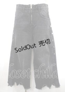 画像1: DISTURBIA / サイドスリットデニムパンツ  グレー Y-25-04-11-133-PU-PA-SZ-ZY