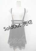 KILLSTAR / Occultation Cage skirt  S ブラック Y-25-04-11-136-PU-SK-SZ-ZY