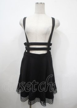 画像1: KILLSTAR / Occultation Cage skirt  S ブラック Y-25-04-11-136-PU-SK-SZ-ZY