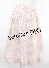 WONDERFUL WORLD / 雛菊ブーケスカート  ピンク Y-25-04-11-144-LO-SK-SZ-ZY