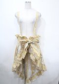 WONDERFUL WORLD / ローズブーケストライプオーバースカート  イエロー Y-25-04-11-160-LO-SK-SZ-ZY