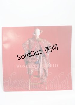 画像1: WONDERFUL WORLD / カタログ   Y-25-04-11-037-LO-ZA-SZ-ZT-K009