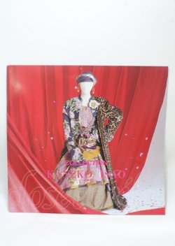 画像1: KANEKO ISAO / カタログ   Y-25-04-11-039-EL-ZA-SZ-ZY