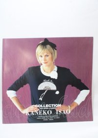 KANEKO ISAO / カタログ   Y-25-04-11-047-EL-ZA-SZ-ZT-K009