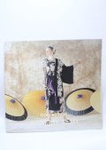 KANEKO ISAO / カタログ   Y-25-04-11-048-EL-ZA-SZ-ZY