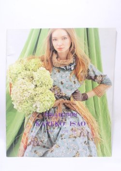 画像1: KANEKO ISAO / カタログ   Y-25-04-11-052-EL-ZA-SZ-ZY