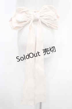 画像1: 星箱works / ボリュームリボンテールベルト  アイボリー Y-25-04-15-001-PU-ZA-SZ-ZY