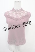 axes femme / パール使いレースノースリーブトップス M ピンク Y-25-04-15-051-AX-TO-SZ-ZY