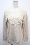 axes femme / モチーフレースジャガードカットプルオーバー M ベージュ Y-25-04-15-056-AX-TO-SZ-ZY