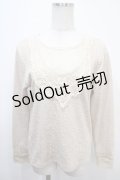 axes femme / モチーフレースジャガードカットプルオーバー M ベージュ Y-25-04-15-056-AX-TO-SZ-ZI