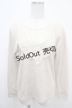 画像1: axes femme / モチーフレースジャガードカットプルオーバー M ベージュ Y-25-04-15-056-AX-TO-SZ-ZI