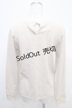 画像2: axes femme / モチーフレースジャガードカットプルオーバー M ベージュ Y-25-04-15-056-AX-TO-SZ-ZI