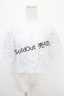 画像1: axes femme POETIQUE / フラワークロシェニットCD M サックス Y-25-04-15-059-AX-TO-SZ-ZY