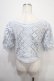 画像2: axes femme POETIQUE / フラワークロシェニットCD M サックス Y-25-04-15-059-AX-TO-SZ-ZY (2)