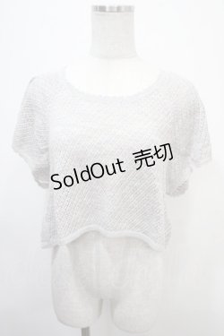 画像1: F i.n.t / 透かし編みニット F ラベンダー Y-25-04-15-060-CA-TO-SZ-ZY