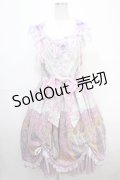 BABY,THE STARS SHINE BRIGHT /  Belle Harmonie〜響き合う想いと巡り逢う乙女たちのMelodie〜  ミント Y-25-04-15-075-BA-OP-SZ-ZY