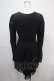 画像2: PUNK RAVE / Asymmetric Pointed Hem Flare Sleeves Gothic Dress M-L 黒 Y-25-04-15-086-PU-OP-SZ-ZY (2)