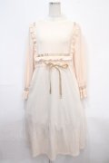 LEBECCA boutique / プリドーンを見つめるルームウェア F アイボリー Y-25-04-15-102-EL-OP-SZ-ZY