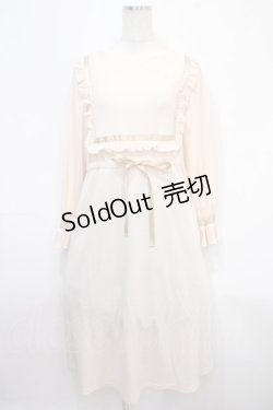 画像1: LEBECCA boutique / プリドーンを見つめるルームウェア F アイボリー Y-25-04-15-102-EL-OP-SZ-ZT044