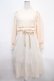 画像1: LEBECCA boutique / プリドーンを見つめるルームウェア F アイボリー Y-25-04-15-102-EL-OP-SZ-ZY (1)
