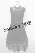 axes femme / 総レースロングワンピース M 黒 Y-25-04-15-110-AX-OP-SZ-ZY