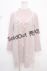 axes femme / チュール重ね着ニットワンピース  ピンク Y-25-04-15-122-AX-OP-SZ-ZY