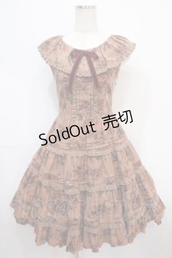 画像1: Victorian maiden / ローズフリルカラーワンピース  ブラウン Y-25-04-15-125-CL-OP-SZ-ZY